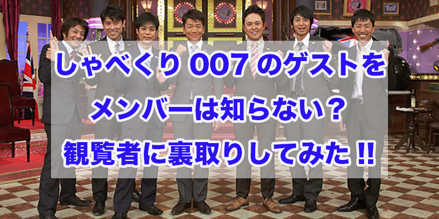 f:id:trend_marketter_eno:20180414114316p:plain f:id:trend_marketter_eno:20180414114316p:plain