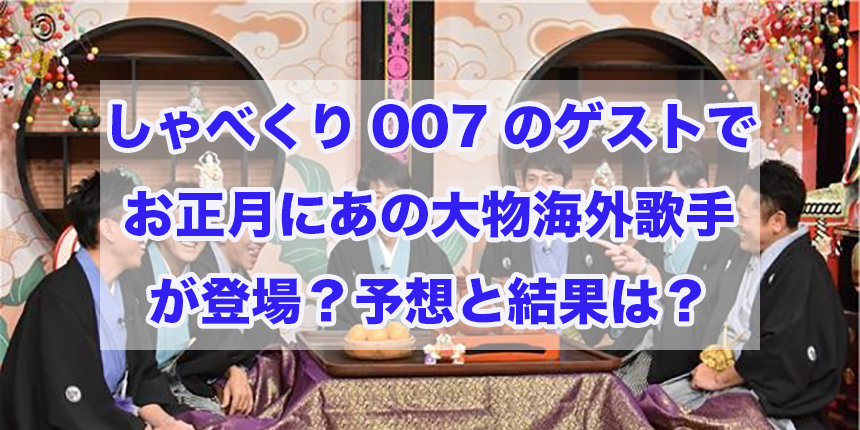 f:id:trend_marketter_eno:20180414125150p:plain f:id:trend_marketter_eno:20180414125150p:plain