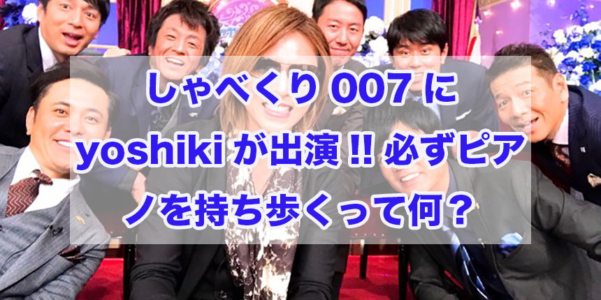 f:id:trend_marketter_eno:20180414161033p:plain f:id:trend_marketter_eno:20180414161033p:plain