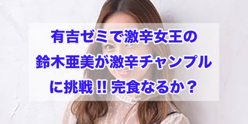 f:id:trend_marketter_eno:20180414233534p:plain f:id:trend_marketter_eno:20180414233534p:plain