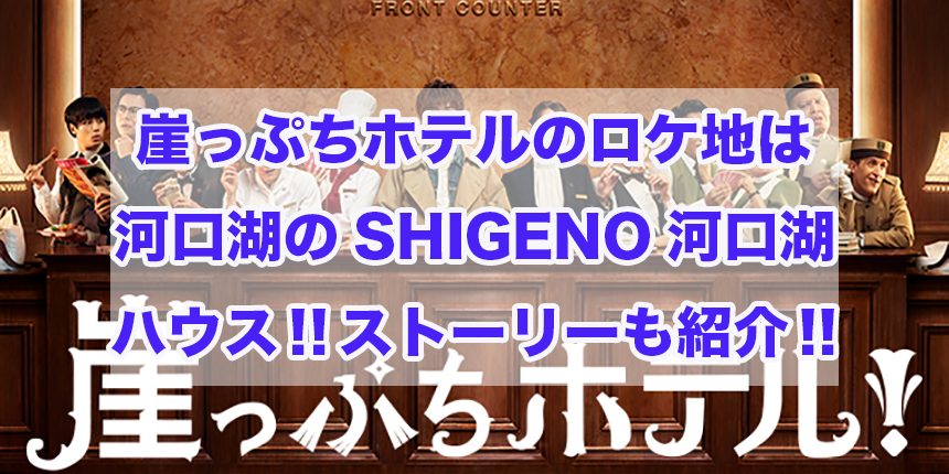 f:id:trend_marketter_eno:20180415132312p:plain f:id:trend_marketter_eno:20180415132312p:plain