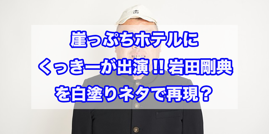 f:id:trend_marketter_eno:20180415215730p:plain f:id:trend_marketter_eno:20180415215730p:plain