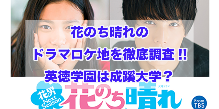 f:id:trend_marketter_eno:20180416234016p:plain f:id:trend_marketter_eno:20180416234016p:plain
