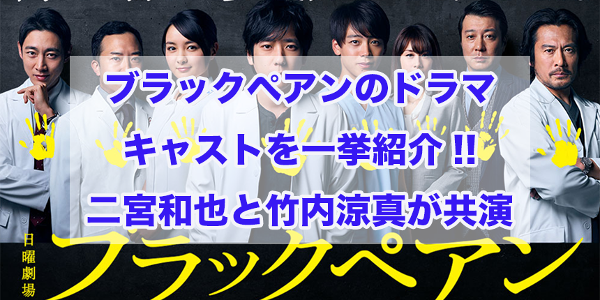 f:id:trend_marketter_eno:20180419011314p:plain f:id:trend_marketter_eno:20180419011314p:plain