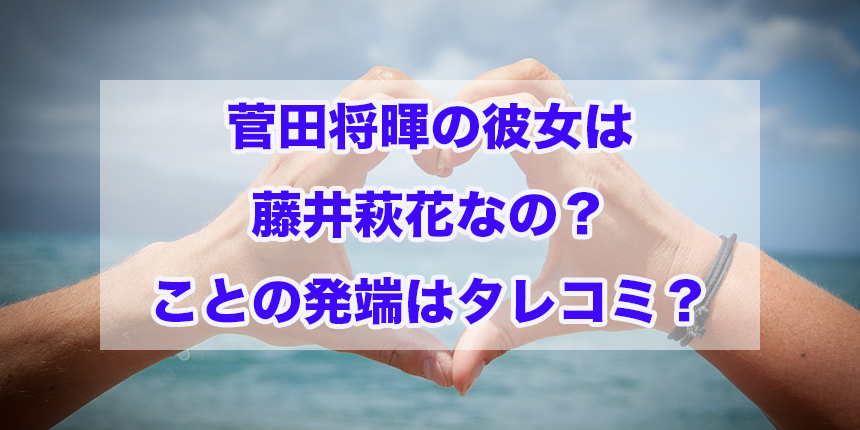 f:id:trend_marketter_eno:20180427013458p:plain f:id:trend_marketter_eno:20180427013458p:plain