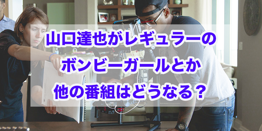 f:id:trend_marketter_eno:20180428004629p:plain f:id:trend_marketter_eno:20180428004629p:plain