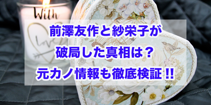 f:id:trend_marketter_eno:20180429124035p:plain f:id:trend_marketter_eno:20180429124035p:plain