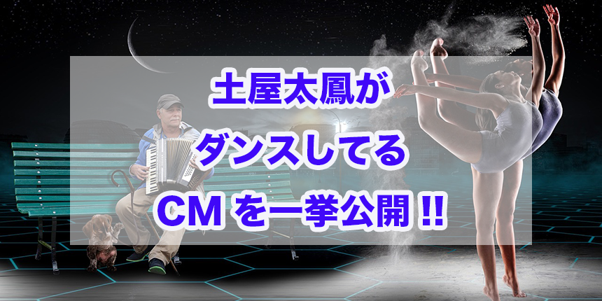 f:id:trend_marketter_eno:20180430004428p:plain f:id:trend_marketter_eno:20180430004428p:plain
