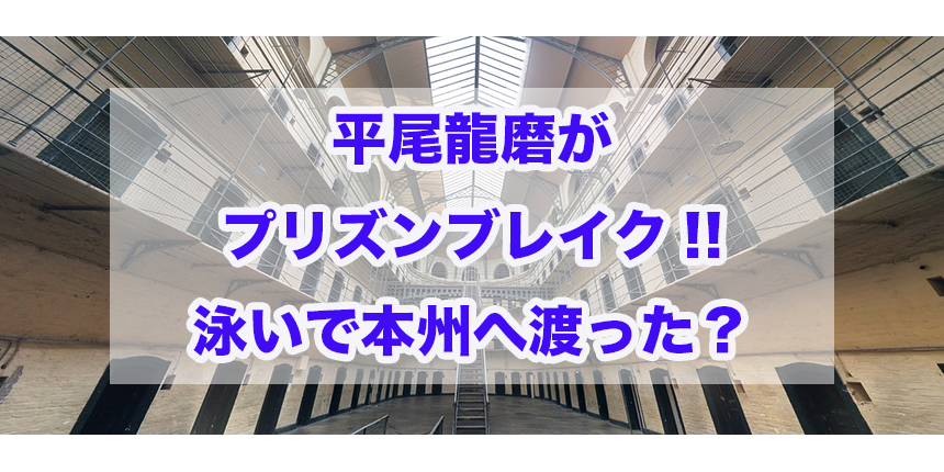 f:id:trend_marketter_eno:20180501013502p:plain f:id:trend_marketter_eno:20180501013502p:plain