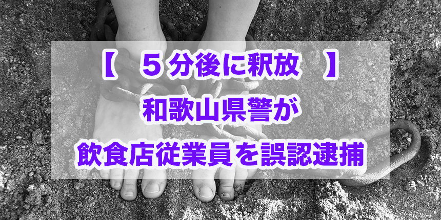 f:id:trend_marketter_eno:20180503003318p:plain f:id:trend_marketter_eno:20180503003318p:plain