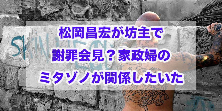 f:id:trend_marketter_eno:20180503014919p:plain f:id:trend_marketter_eno:20180503014919p:plain