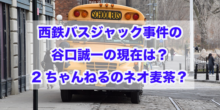 f:id:trend_marketter_eno:20180503112731p:plain f:id:trend_marketter_eno:20180503112731p:plain
