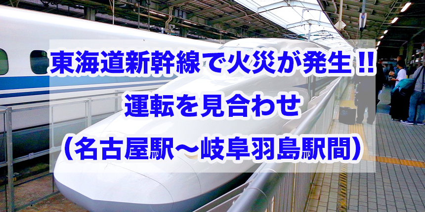 f:id:trend_marketter_eno:20180503121648p:plain f:id:trend_marketter_eno:20180503121648p:plain