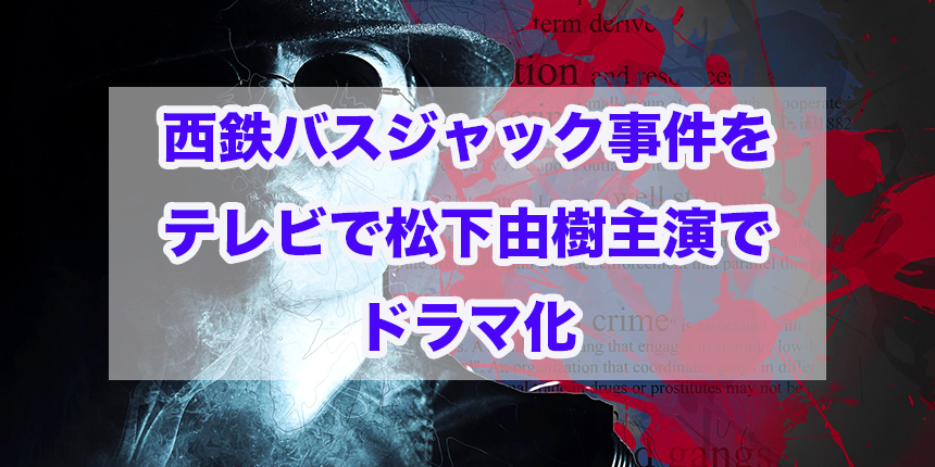 f:id:trend_marketter_eno:20180503222020p:plain f:id:trend_marketter_eno:20180503222020p:plain