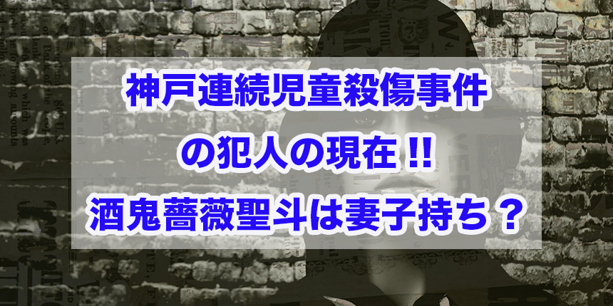 f:id:trend_marketter_eno:20180504105157p:plain f:id:trend_marketter_eno:20180504105157p:plain