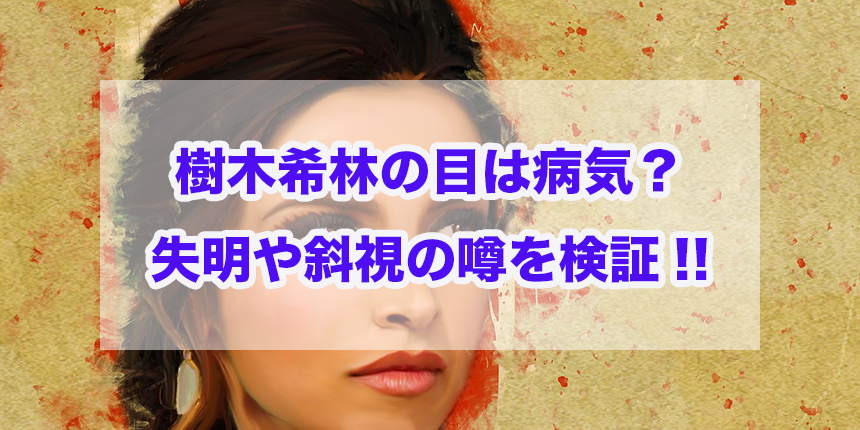 f:id:trend_marketter_eno:20180504121206p:plain f:id:trend_marketter_eno:20180504121206p:plain