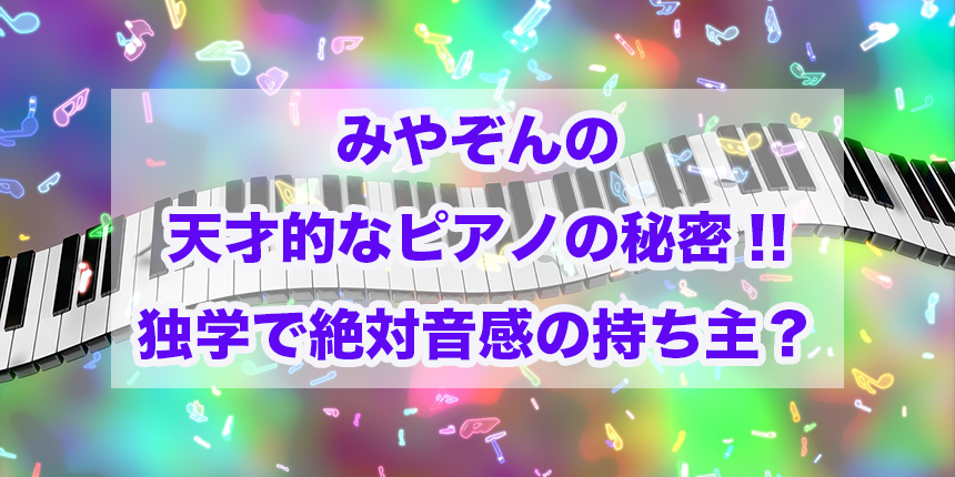 f:id:trend_marketter_eno:20180505151122p:plain f:id:trend_marketter_eno:20180505151122p:plain