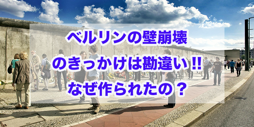 f:id:trend_marketter_eno:20180505162512p:plain f:id:trend_marketter_eno:20180505162512p:plain
