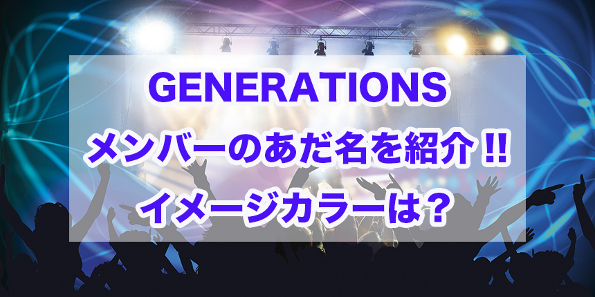 f:id:trend_marketter_eno:20180506155312p:plain f:id:trend_marketter_eno:20180506155312p:plain