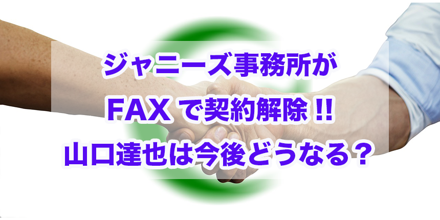 f:id:trend_marketter_eno:20180506232620p:plain f:id:trend_marketter_eno:20180506232620p:plain
