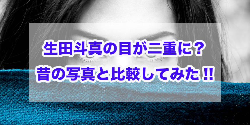f:id:trend_marketter_eno:20180507020203p:plain f:id:trend_marketter_eno:20180507020203p:plain