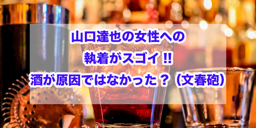 f:id:trend_marketter_eno:20180510015140p:plain f:id:trend_marketter_eno:20180510015140p:plain