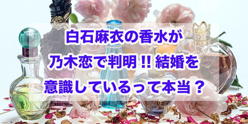 f:id:trend_marketter_eno:20180512020504p:plain f:id:trend_marketter_eno:20180512020504p:plain