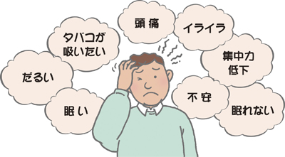 f:id:trendarticles:20171025072223j:plain