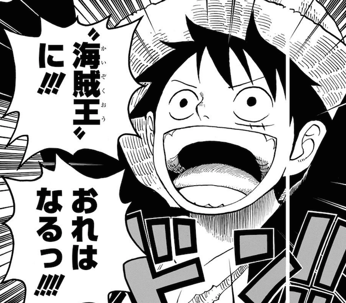 出典 引用 参考の違いとは この世界は道化師だらけ