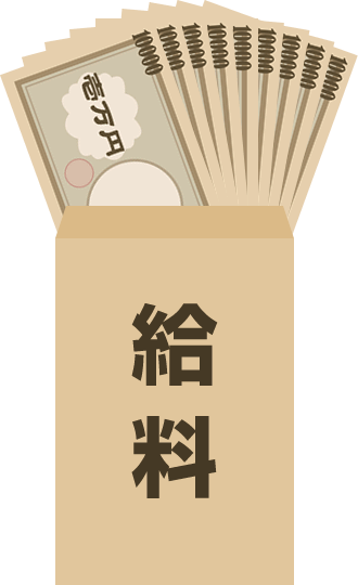 f:id:trendrush:20161214175918p:plain