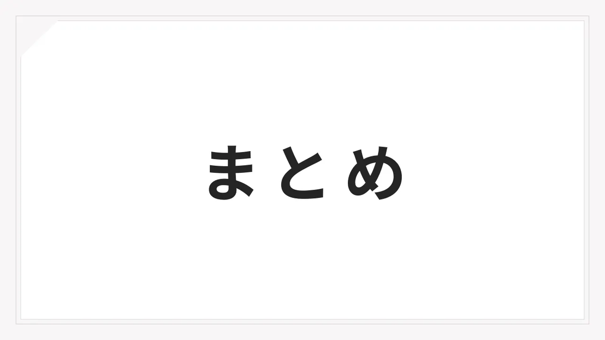 ぐうの 音 も 出 ない 意味