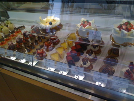 f:id:treo-go-go:20090228132414j:image f:id:treo-go-go:20090228132414j:image