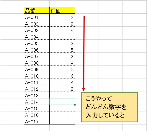 f:id:trerstore:20140503201550j:image