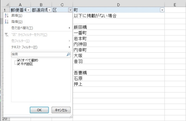 f:id:trerstore:20140513105348j:image f:id:trerstore:20140513105348j:image