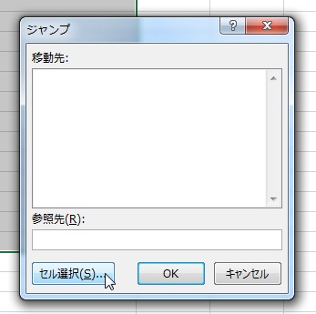 f:id:trerstore:20140513105349j:image f:id:trerstore:20140513105349j:image