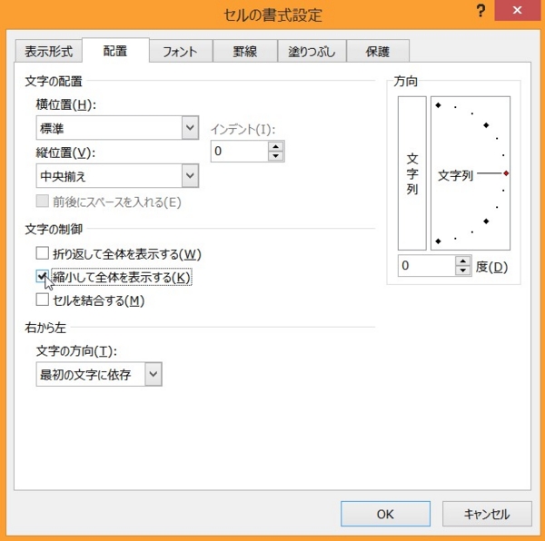 f:id:trerstore:20150420191326j:plain f:id:trerstore:20150420191326j:plain