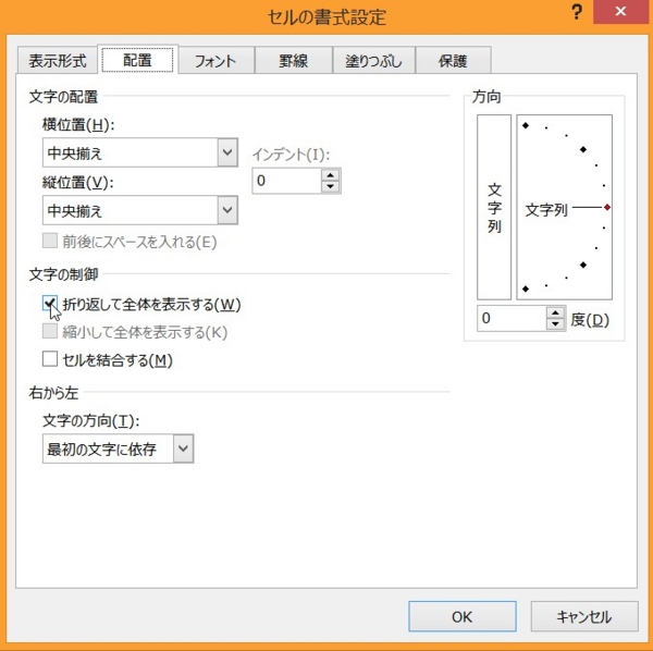 f:id:trerstore:20150420192059j:plain f:id:trerstore:20150420192059j:plain