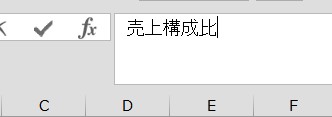 f:id:trerstore:20150420192500j:plain f:id:trerstore:20150420192500j:plain