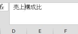 f:id:trerstore:20150420192502j:plain f:id:trerstore:20150420192502j:plain