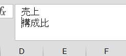 f:id:trerstore:20150420192505j:plain f:id:trerstore:20150420192505j:plain
