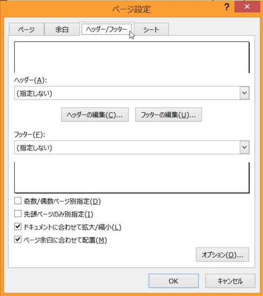 f:id:trerstore:20150529182125j:plain f:id:trerstore:20150529182125j:plain