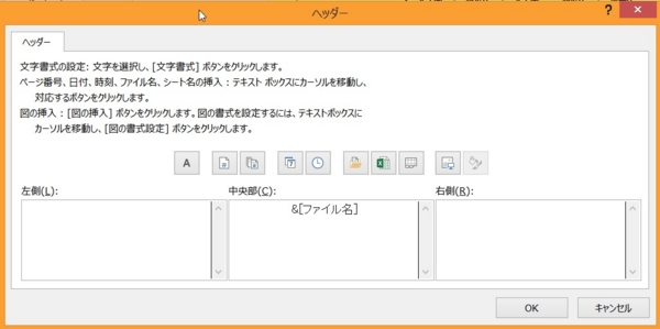 f:id:trerstore:20150529182244j:plain f:id:trerstore:20150529182244j:plain