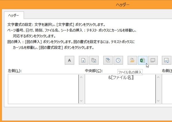 f:id:trerstore:20150529182839j:plain f:id:trerstore:20150529182839j:plain