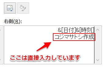 f:id:trerstore:20150529184205j:plain f:id:trerstore:20150529184205j:plain