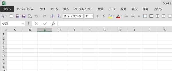 f:id:trerstore:20150608200622j:plain
