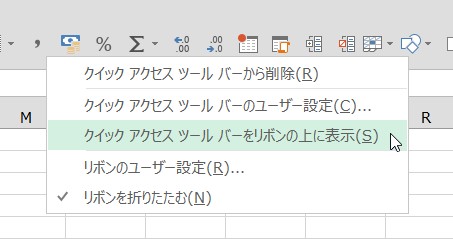 f:id:trerstore:20150608201006j:plain