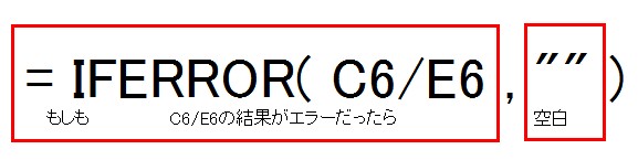 f:id:trerstore:20150706191731j:plain f:id:trerstore:20150706191731j:plain