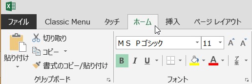 f:id:trerstore:20150817195300j:plain f:id:trerstore:20150817195300j:plain