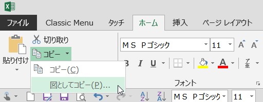 f:id:trerstore:20150817195342j:plain f:id:trerstore:20150817195342j:plain