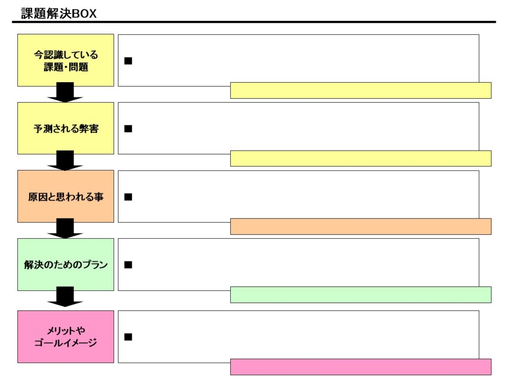 f:id:trerstore:20170126201431j:plain f:id:trerstore:20170126201431j:plain